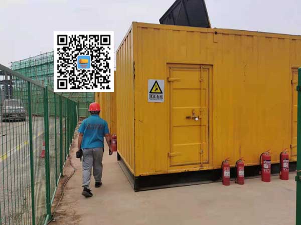 定南出租发电机常规保养内容