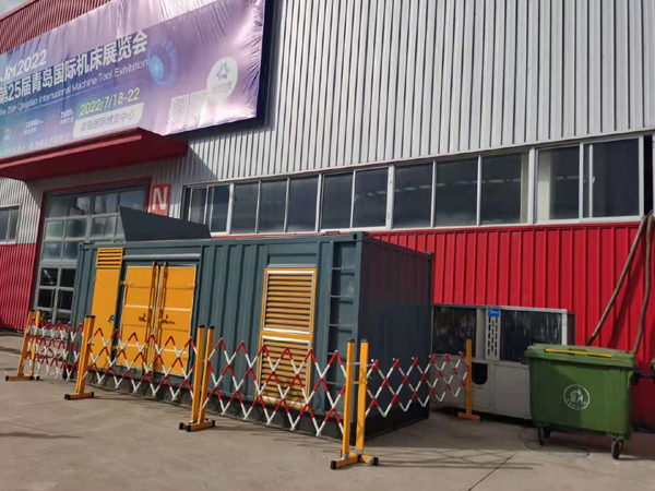 定南一起发电机滑环环火停机事件分析报告