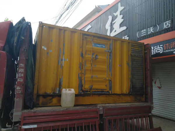 定南发电机组的结构分析及功能原理