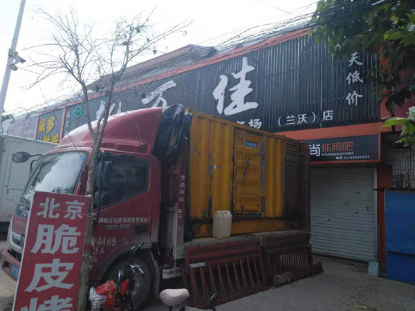 定南租赁发电机-柴油发电机组在火车站的应用 