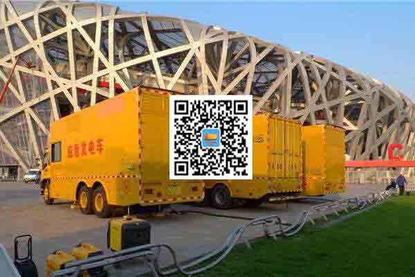 定南发电车出租-柴油发电机组四大设备的详细介绍