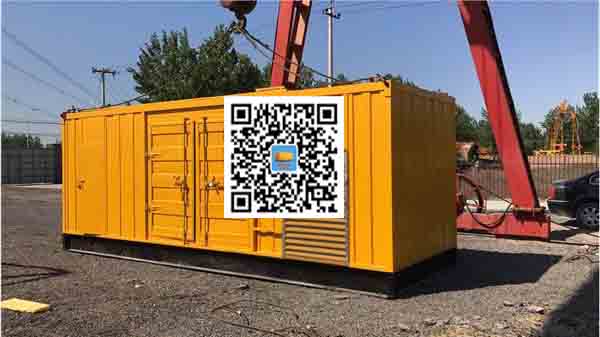 定南发电车出租-关于柴油发电机组水箱污垢的产生与清理